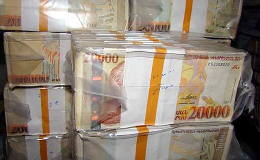 Loans from Armenian banks rise to 1.8trln drams by end March
