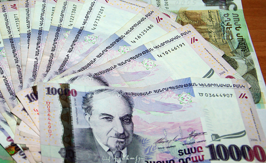 Loan investments, leasing by Armenia’s credit organizations rise to 159.1bln drams