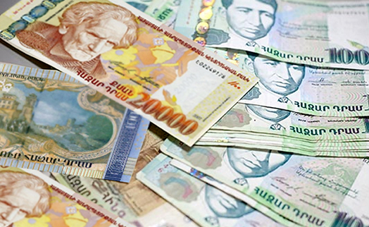Հայաստանում փողի զանգվածի ծավալը մարտին ավելացել է 1,6%–ով և մոտ 1 539 մլրդ դրամ կազմել