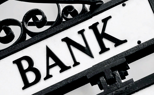 Հայաստանի առևտրային բանկերի չաշխատող ակտիվների մասնաբաժինը 2014թ.–ի փետրվարին 5.37% է կազմել 