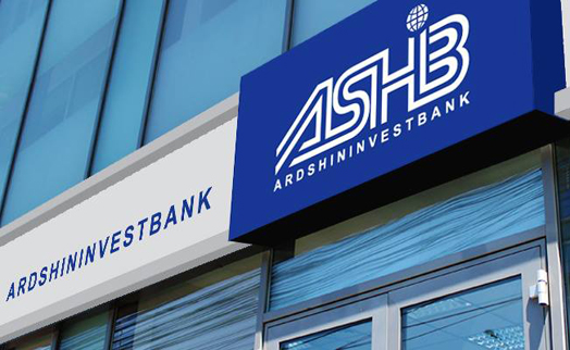 Ardshininvestbank, Ардшининвестбанк, ASHIB