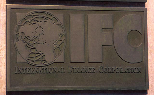 IFC, Международная финансовая корпорация