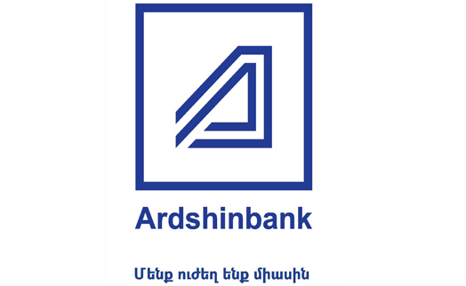 Ардшинбанк, Ardshinbank