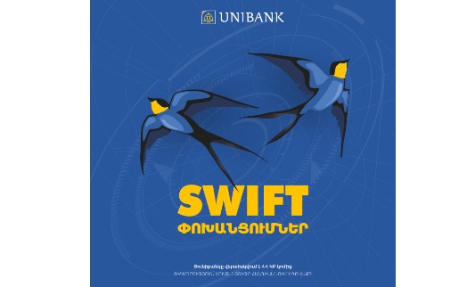 Unibank