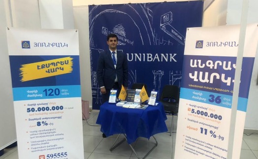 Unibank