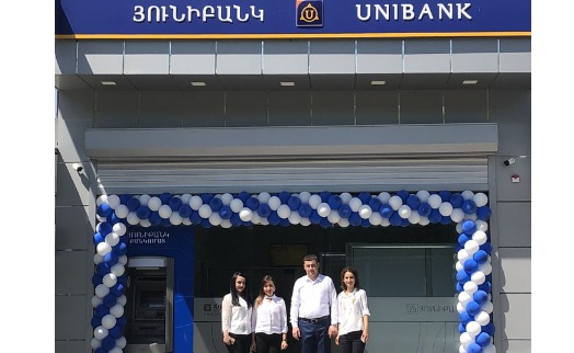 Unibank, Юнибанк