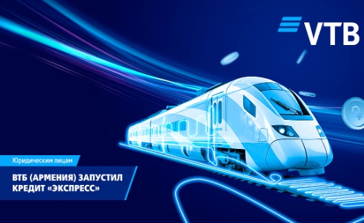 VTB rus