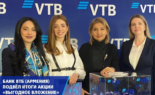 VTB rus