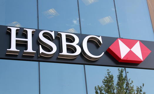 HSBC