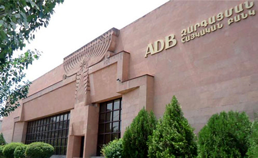 ADB