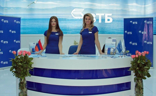 ВТБ, VTB