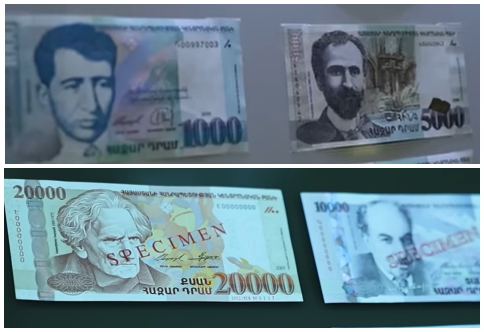Банкноты второго поколения изымаются из обращения в Армении, их можно будет обменять – ЦБ