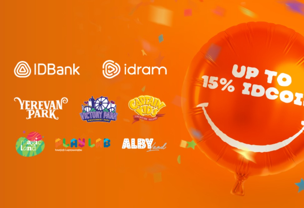 IDBank