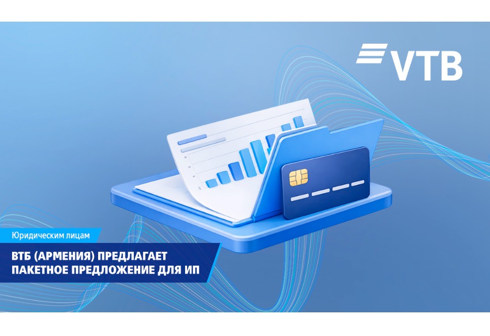 VTB rus