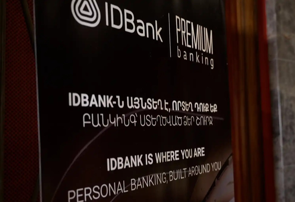 IDBank